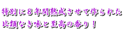 ��ނȂ����Ǝ����̍���