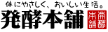 ���y�{�܃g�b�v�y�[�W��