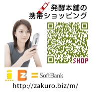 �g��QR�R�[�h