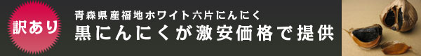 �󂠂艿�i�̍��ɂ�ɂ�