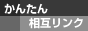 �����L���O