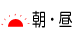 ���E��