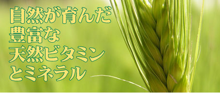 ���R����񂾖L�x�ȓV�R�r�^�~���ƃ~�l����