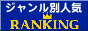 ���N�E�_�C�G�b�g�����L���O